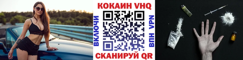 Все наркотики Сураж COCAIN  ТГК  Мефедрон 