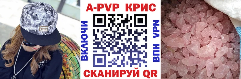 A-PVP СК  Сураж 