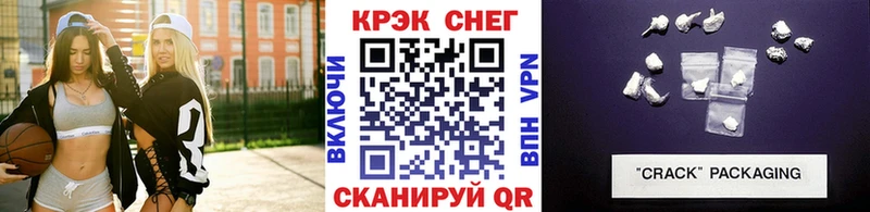 КОКАИН 98%  Сураж 