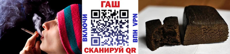 Гашиш гашик  закладка  Сураж 
