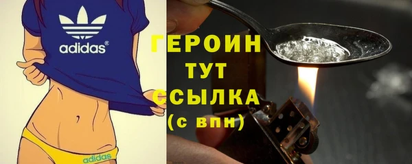 скорость mdpv Ростов