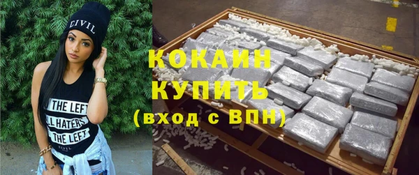 мет Балахна