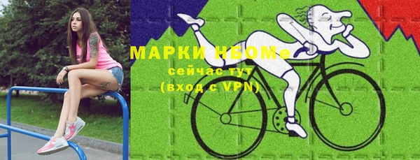 меф VHQ Аркадак