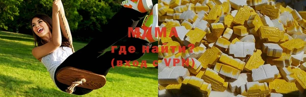 амф Балабаново
