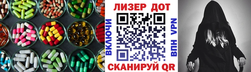 ЛСД экстази ecstasy Сураж