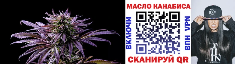 Дистиллят ТГК жижа  Сураж 